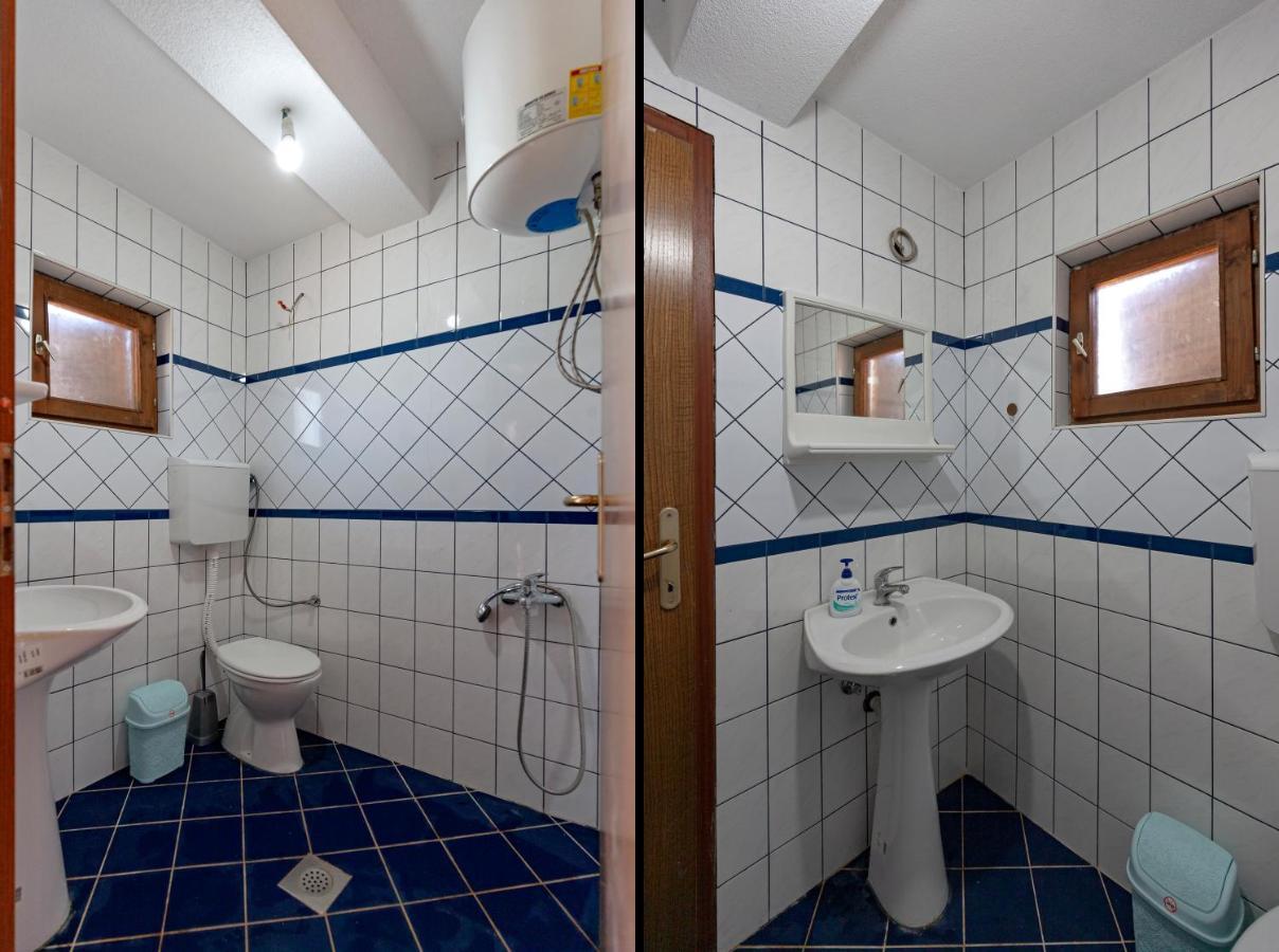Bitrak House Megdani Ваканционна къща
